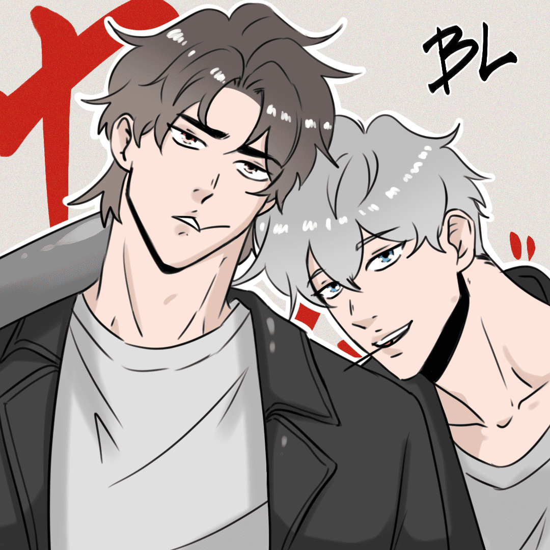HAFU! [BL]