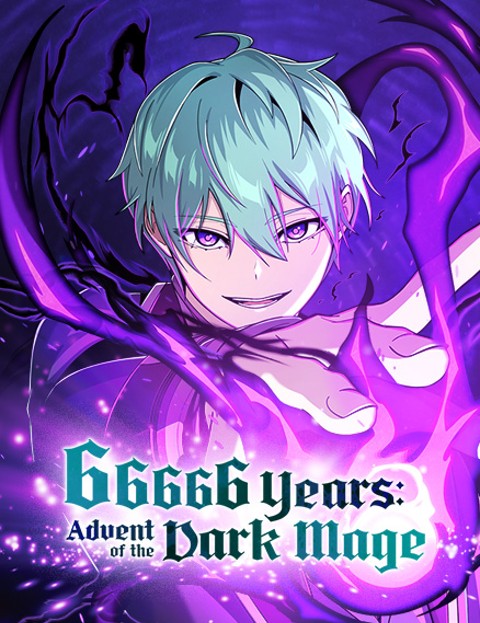 66,666 Years: Advent of the Dark Mage